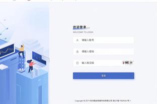 雷竞技reybat有哪些比赛截图2